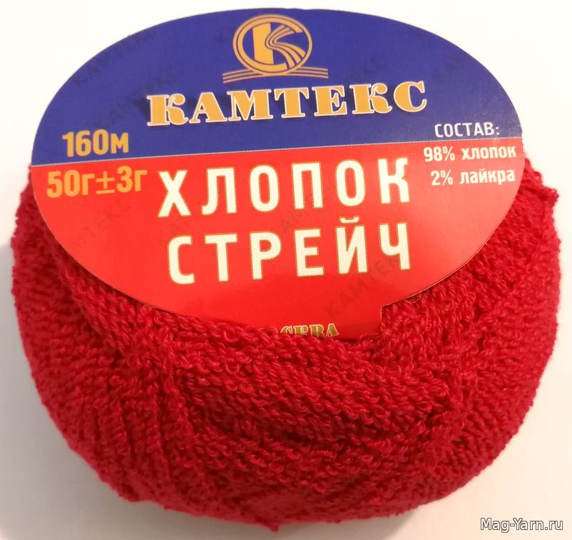 Кликните для увеличения изображения
