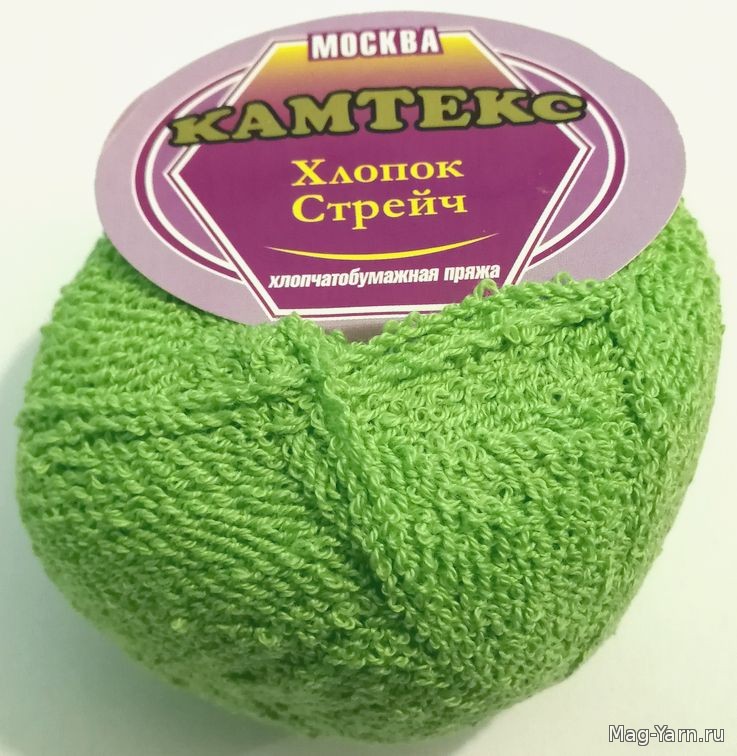Кликните для увеличения изображения