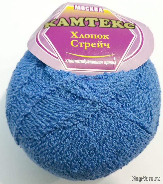 Кликните для увеличения изображения