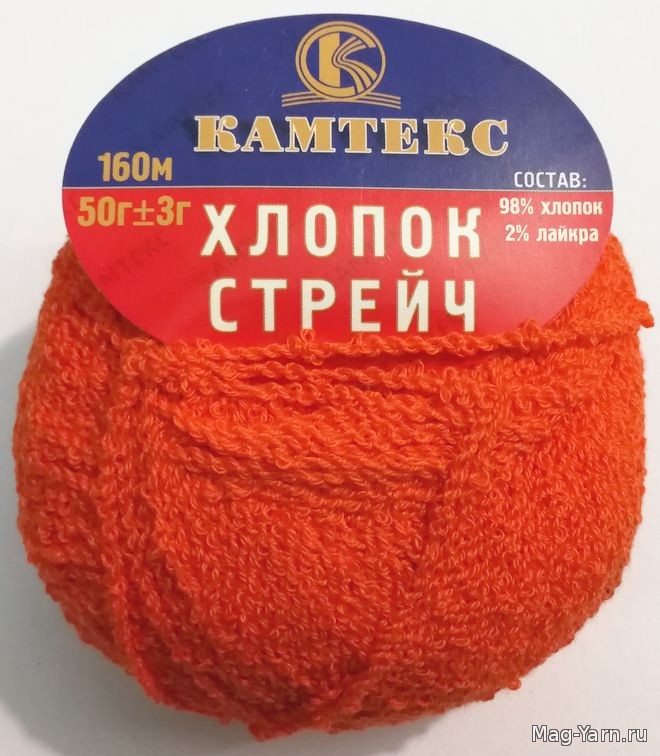 Кликните для увеличения изображения