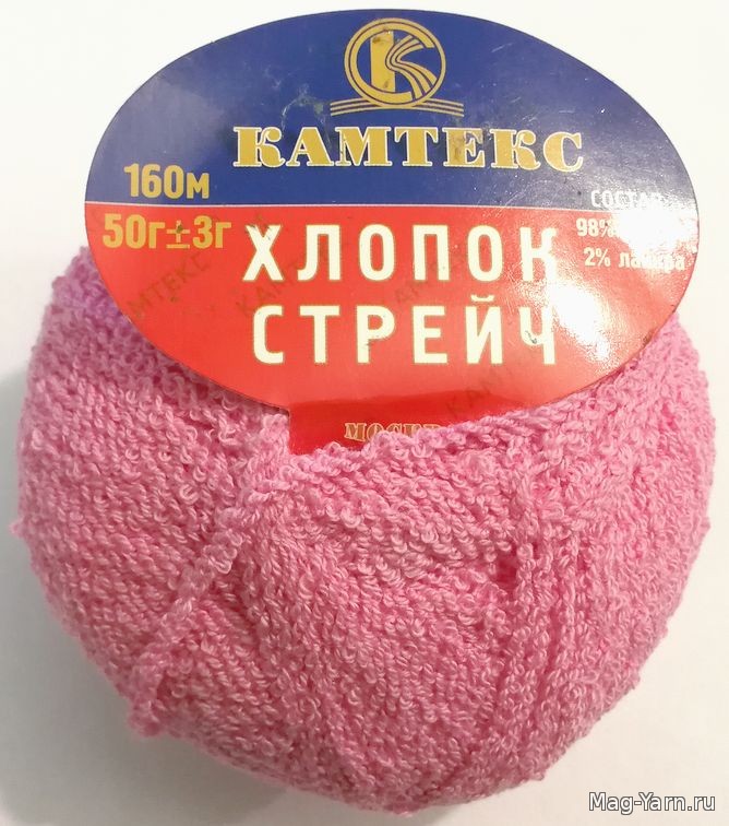 Кликните для увеличения изображения