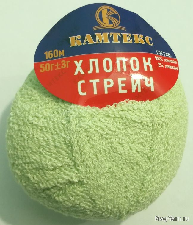 Кликните для увеличения изображения