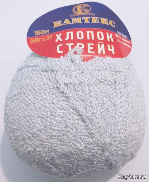 Кликните для увеличения изображения