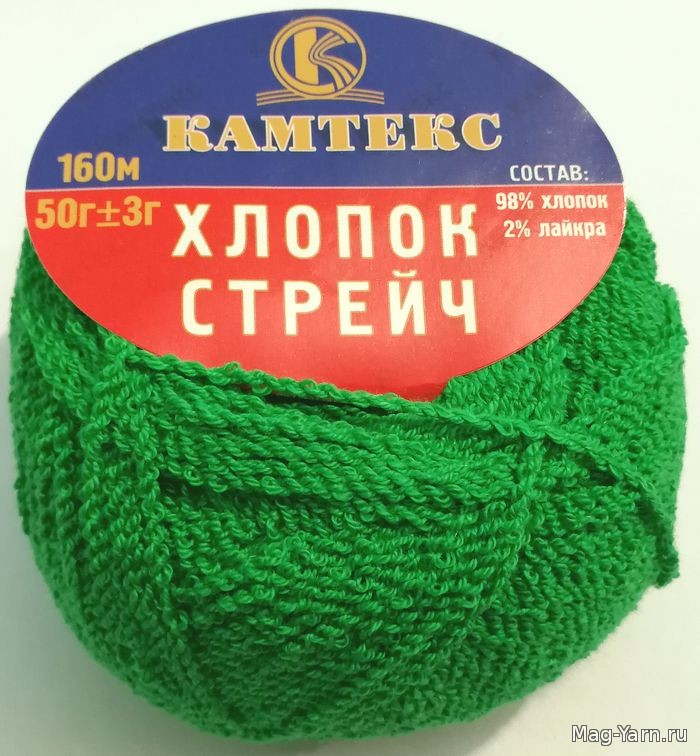 Кликните для увеличения изображения