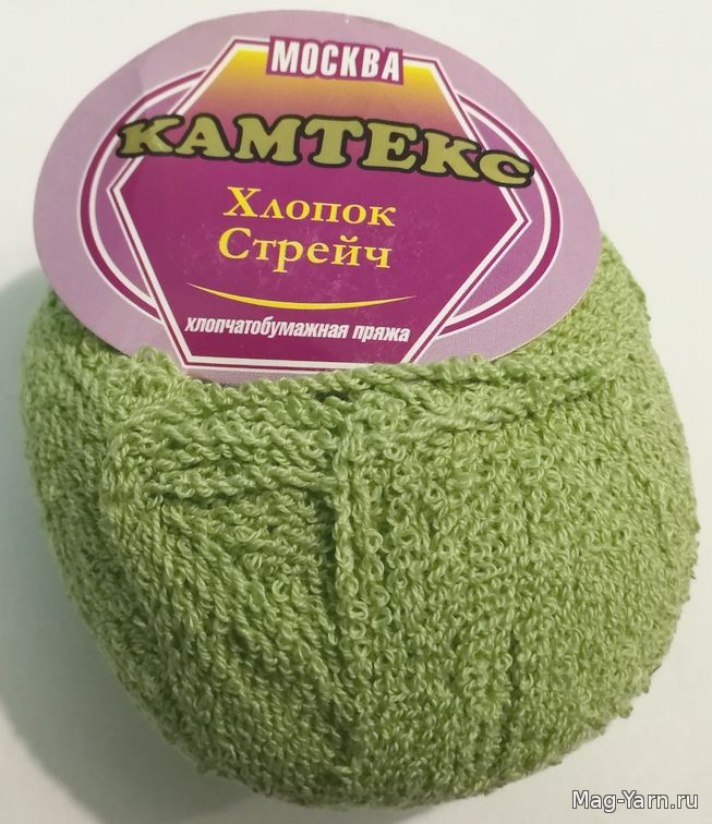 Кликните для увеличения изображения