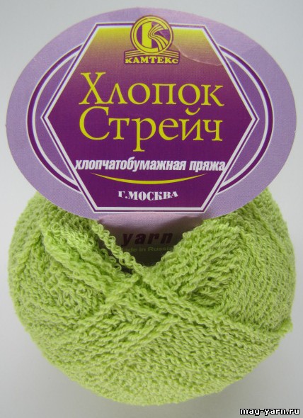 Кликните для увеличения изображения