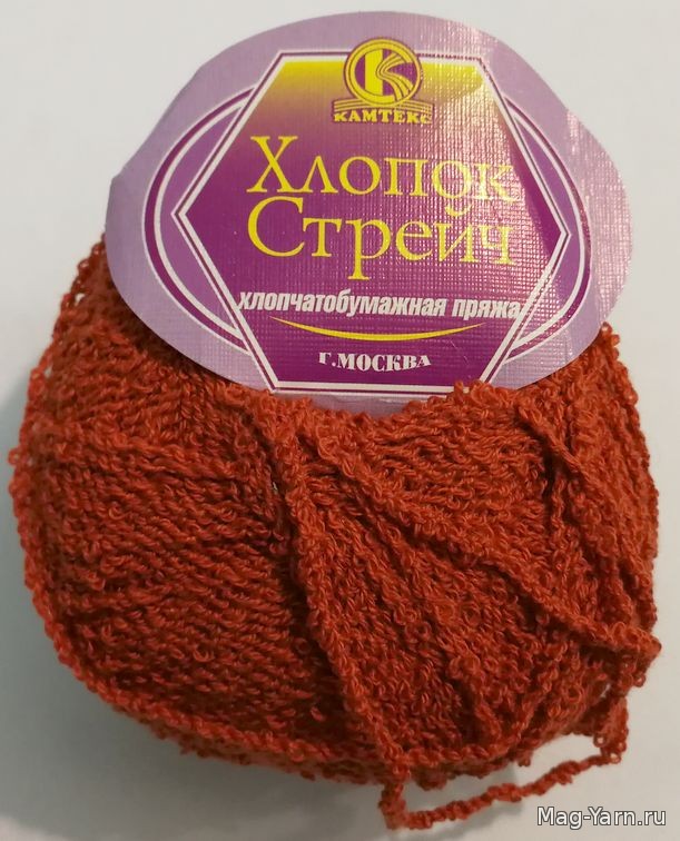 Кликните для увеличения изображения