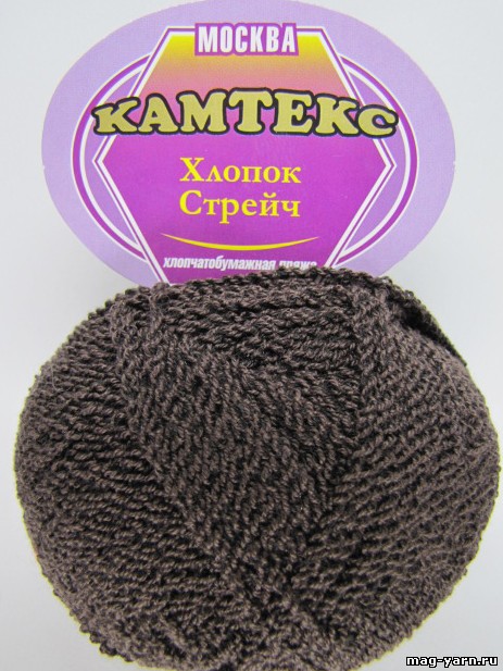 Кликните для увеличения изображения