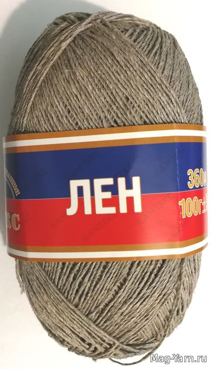 Кликните для увеличения изображения