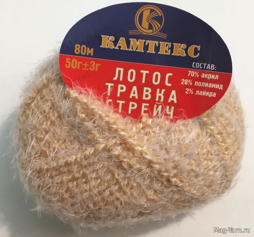 Кликните для увеличения изображения