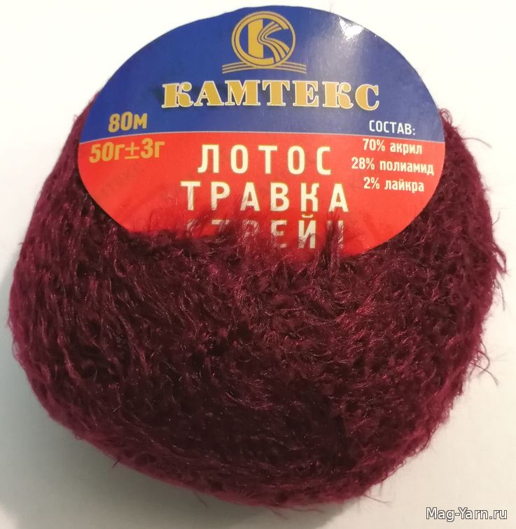 Кликните для увеличения изображения