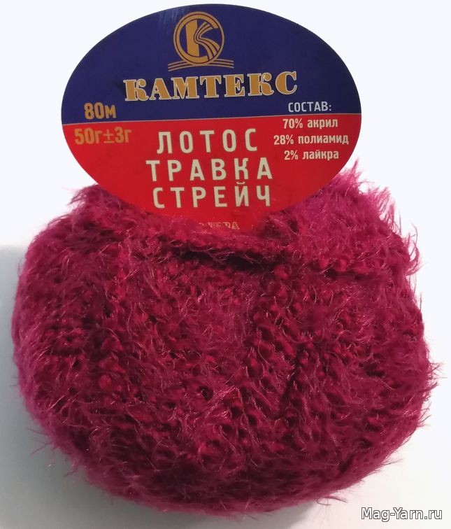 Кликните для увеличения изображения