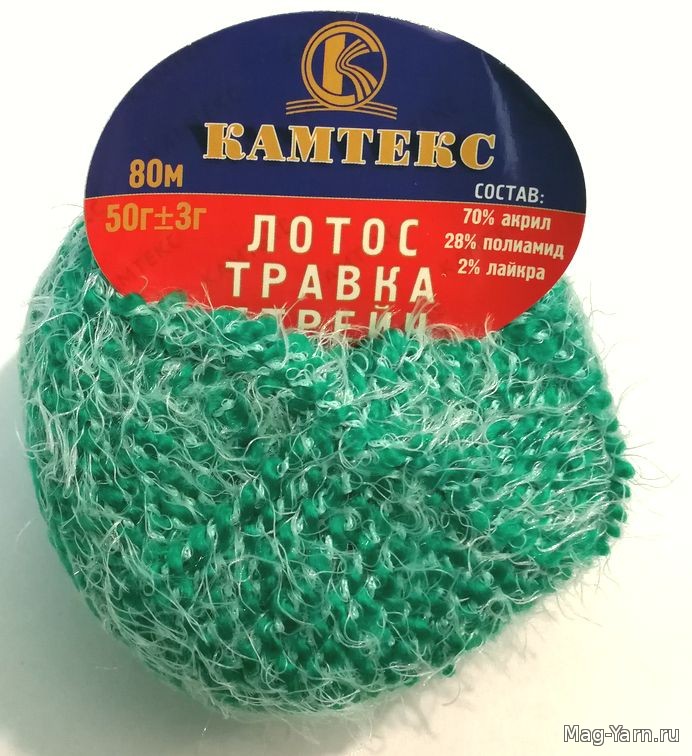 Кликните для увеличения изображения