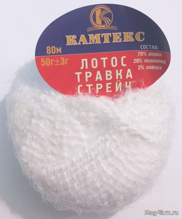 Кликните для увеличения изображения