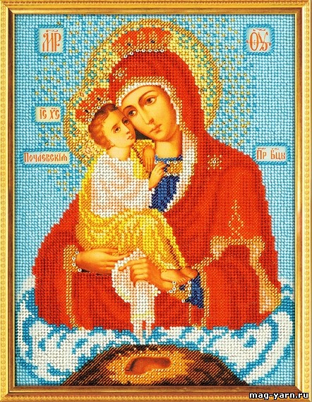 Кликните для увеличения изображения