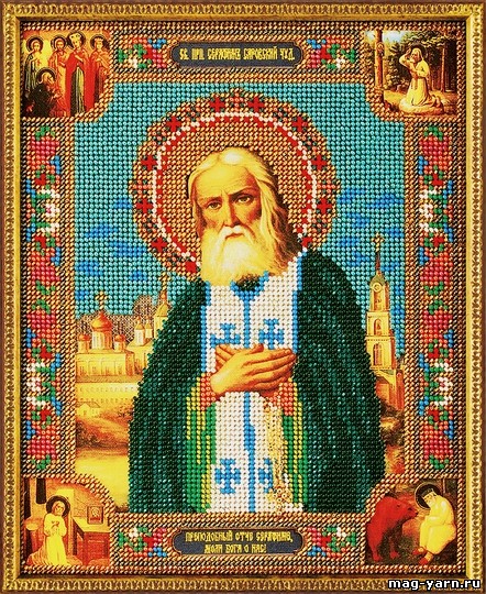 Кликните для увеличения изображения