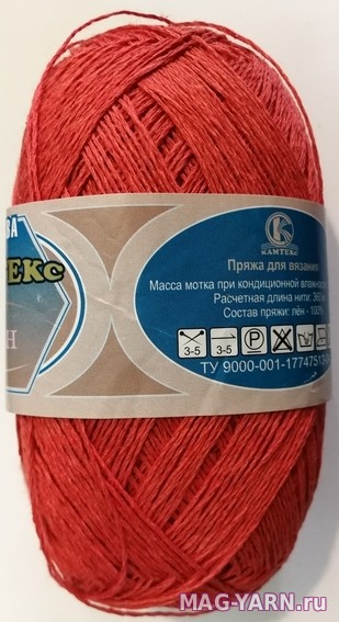 Кликните для увеличения изображения