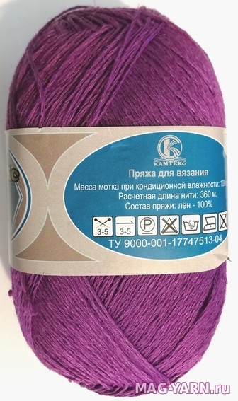 Кликните для увеличения изображения