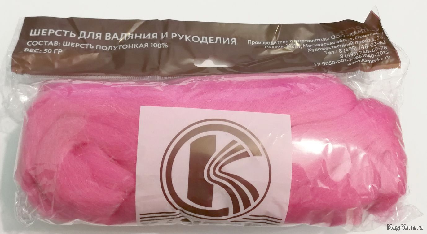 Кликните для увеличения изображения