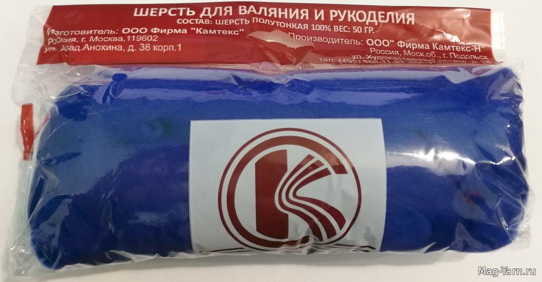 Кликните для увеличения изображения
