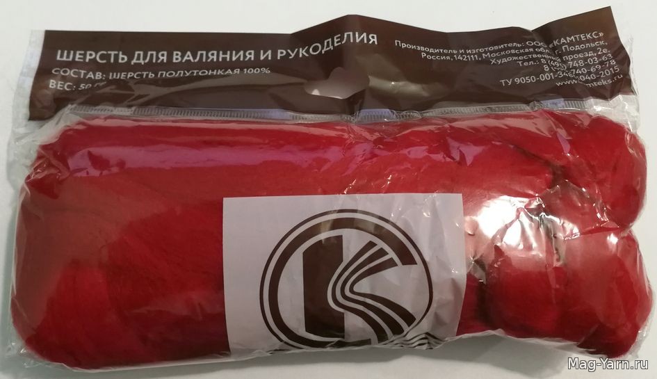Кликните для увеличения изображения
