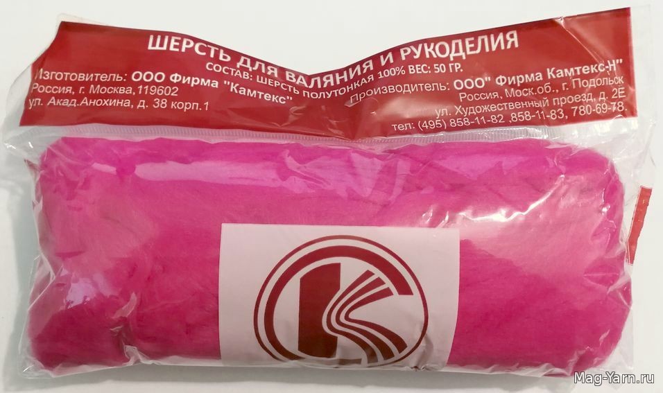 Кликните для увеличения изображения