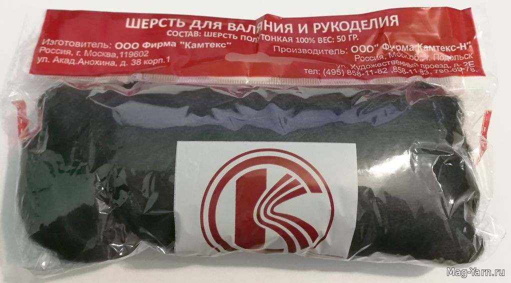 Кликните для увеличения изображения