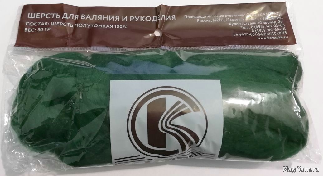 Кликните для увеличения изображения
