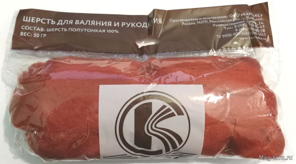 Кликните для увеличения изображения
