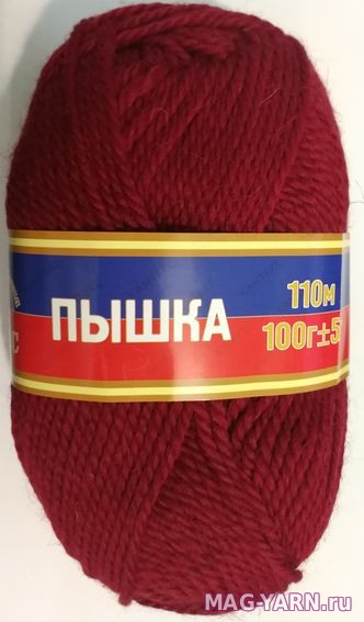 Кликните для увеличения изображения