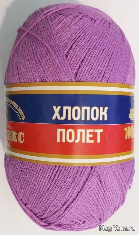 Кликните для увеличения изображения