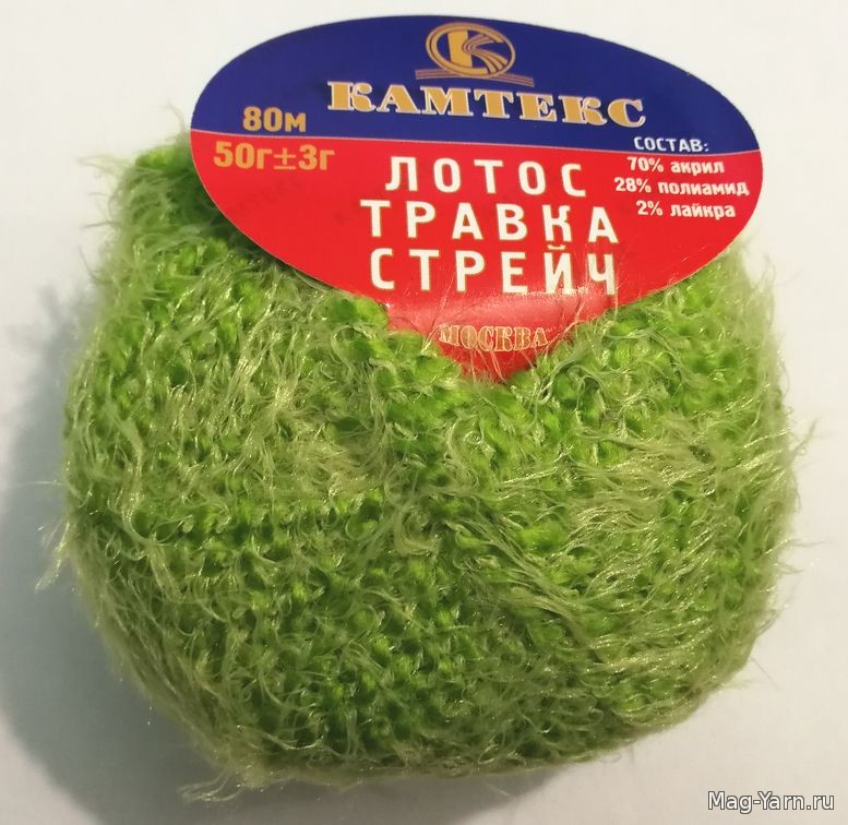 Кликните для увеличения изображения