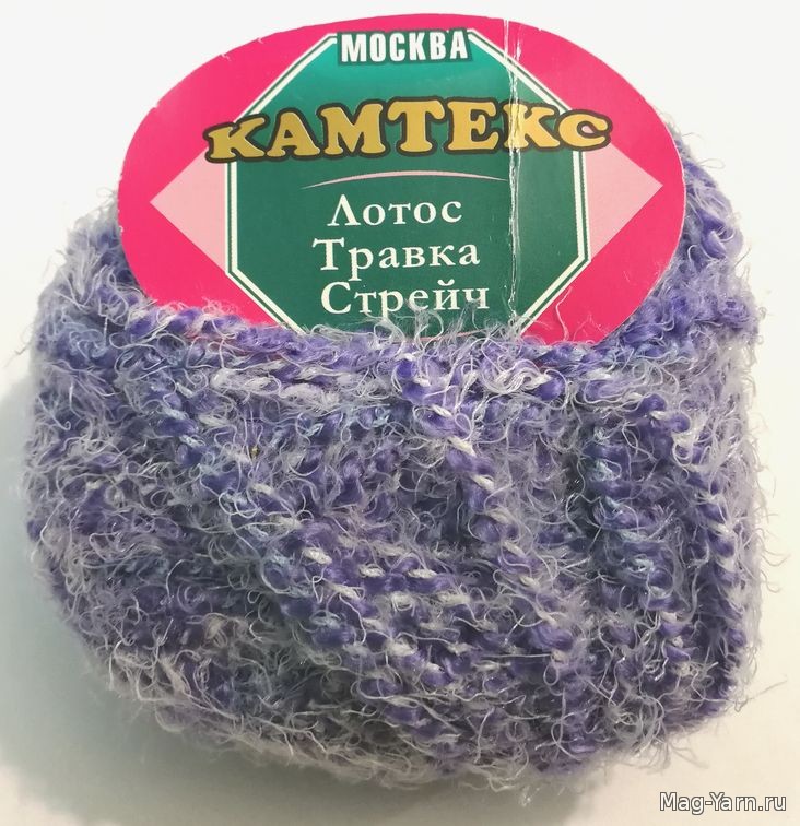 Кликните для увеличения изображения