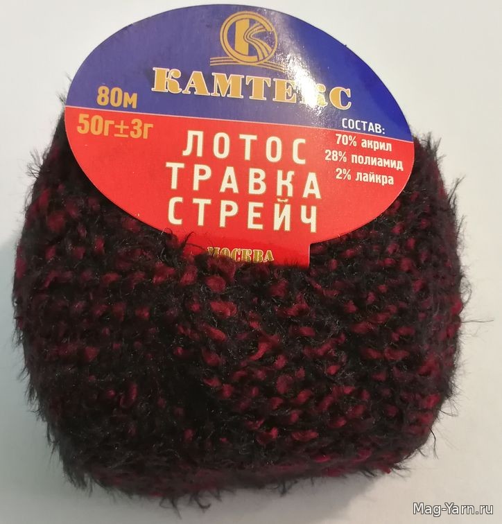 Кликните для увеличения изображения
