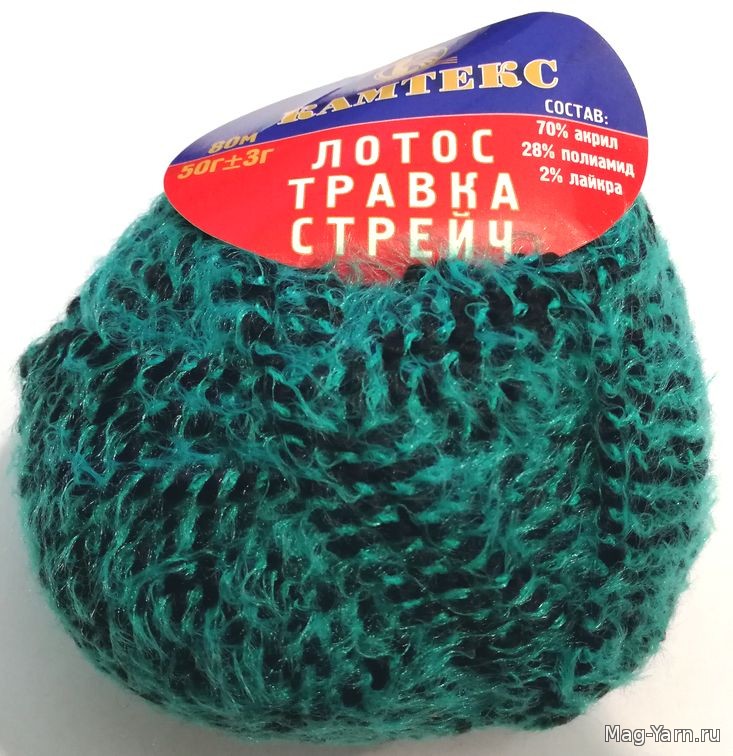 Кликните для увеличения изображения