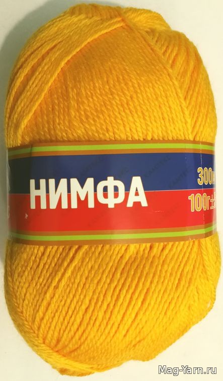 Кликните для увеличения изображения