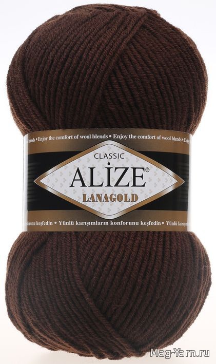 Alize купить остаток 6 мотков пряжа Ланаголд (Lanagold) цвет 26 коричневый