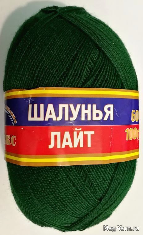 Кликните для увеличения изображения