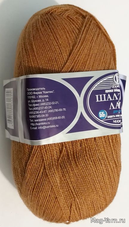 Кликните для увеличения изображения
