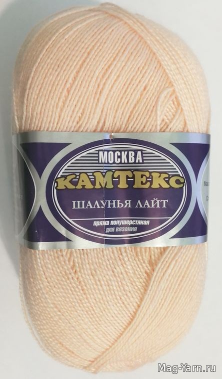 Кликните для увеличения изображения