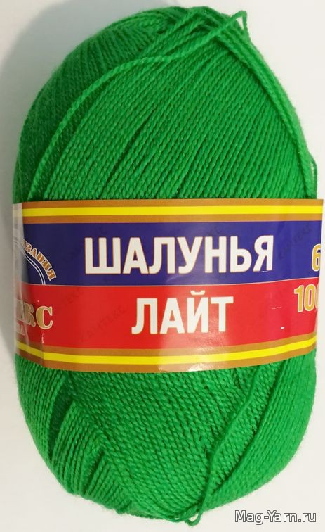 Кликните для увеличения изображения