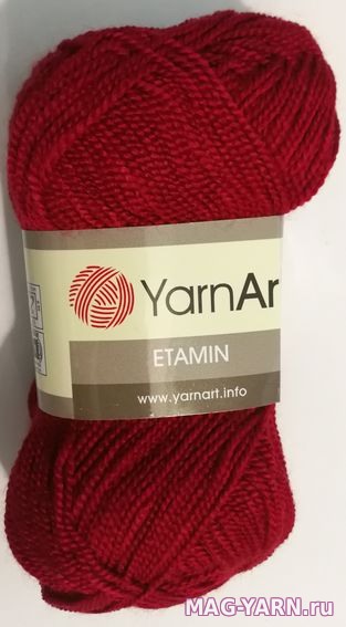 Кликните для увеличения изображения