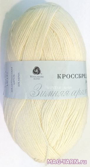 Кликните для увеличения изображения