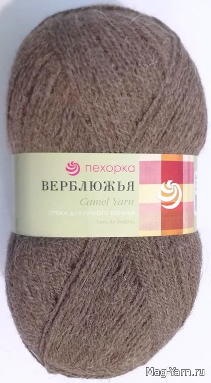 Кликните для увеличения изображения
