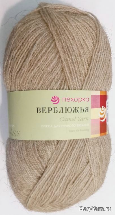 Кликните для увеличения изображения