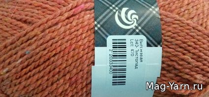 Кликните для увеличения изображения