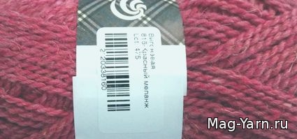 Кликните для увеличения изображения
