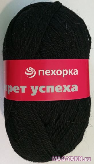 Кликните для увеличения изображения