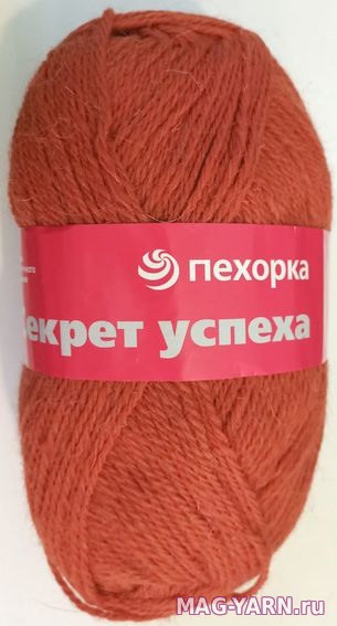 Кликните для увеличения изображения