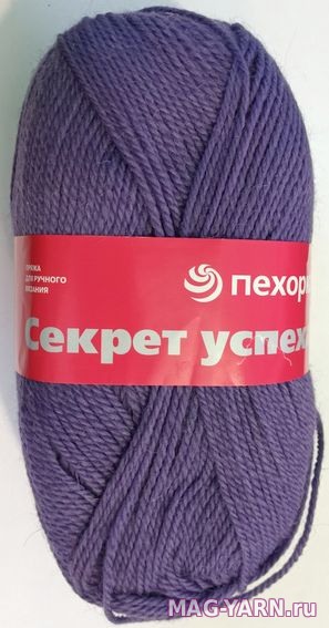 Кликните для увеличения изображения